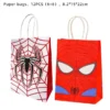 paper bags-12pcs-1