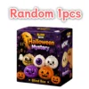 Random 1pcs