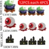 12PCS each 4PCS