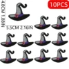 10PCS No.25