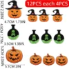 12PCS each 4PCS 8