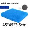 Square45453.5 Cloth