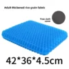 Square42364.5 Cloth