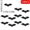 10PCS No.13