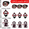 12PCS each 4PCS 7