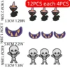 12PCS each 4PCS 1