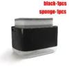 black-B-1pcs