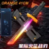Short-Orange