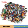 1500g random